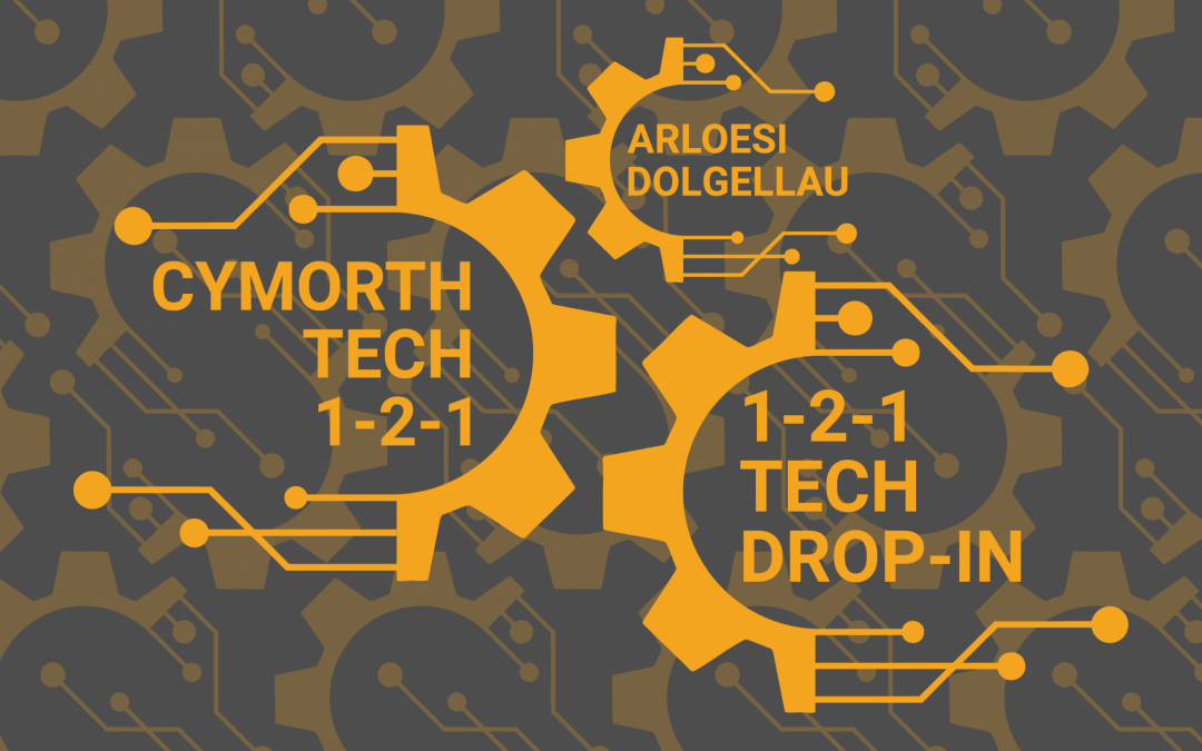 Tech Drop In