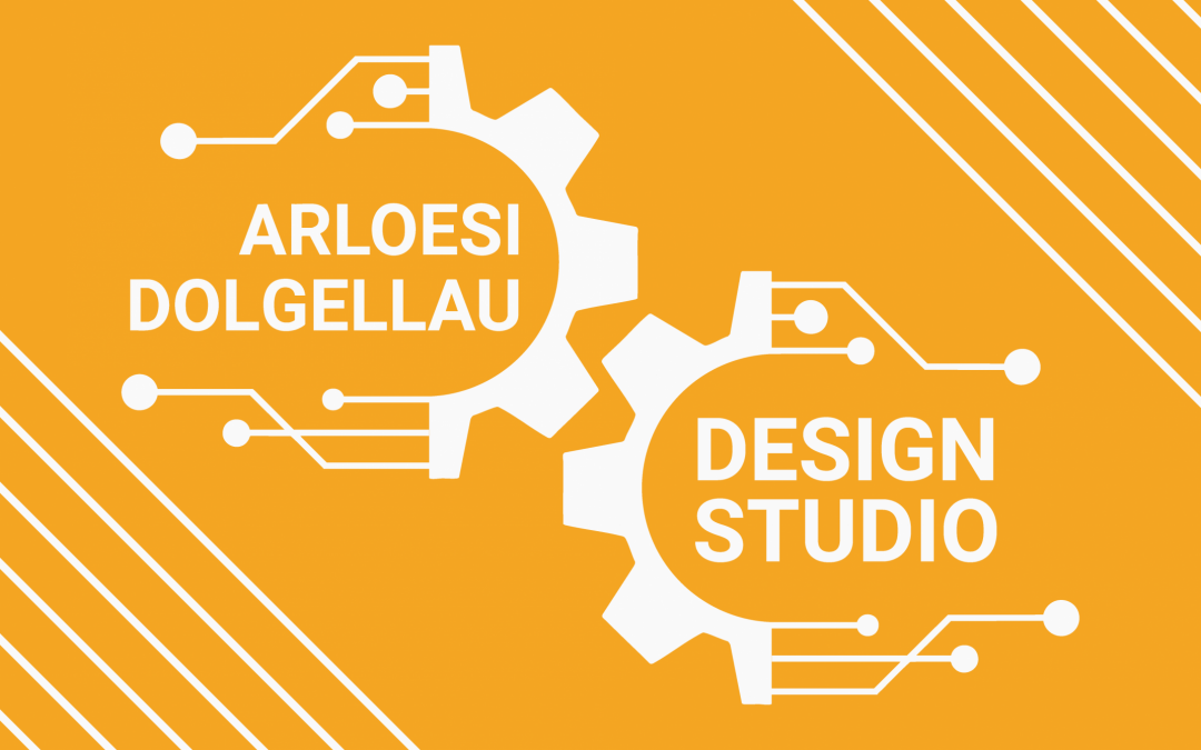 Design Studio