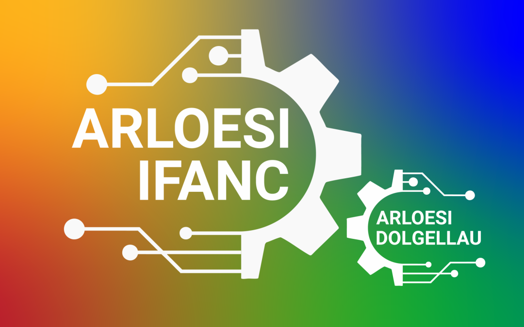 Tuesday After School/College Club